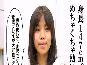 ほほえむ小便器ガール 北川まほ サンプル動画サムネイル